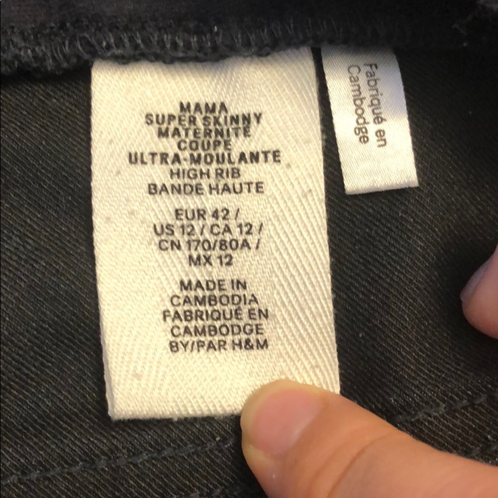 Maternity jeans - Picture 2 of 4